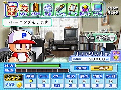画像ギャラリー No.003のサムネイル画像 / 男色ディーノのゲイムヒヒョー:其の五拾四「矛盾の何が悪いのか?」