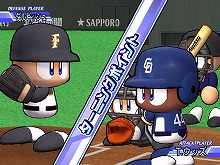 画像ギャラリー No.004のサムネイル画像 / 男色ディーノのゲイムヒヒョー:其の五拾四「矛盾の何が悪いのか?」