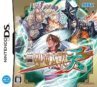 画像ギャラリー No.012のサムネイル画像 / 男色ディーノのゲイムヒヒョー：其の五拾五「ゲイムキャラは嘘つかない」