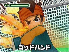 画像ギャラリー No.003のサムネイル画像 / 男色ディーノのゲイムヒヒョー：其の五拾六「ツッコんだら負け」