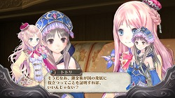 画像ギャラリー No.003のサムネイル画像 / 男色ディーノのゲイムヒヒョー ゼロ：第136回「ヤりきることがプロ。だから『メルルのアトリエ』はプロ」