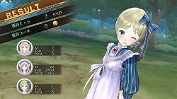 画像ギャラリー No.005のサムネイル画像 / 男色ディーノのゲイムヒヒョー ゼロ：第136回「ヤりきることがプロ。だから『メルルのアトリエ』はプロ」