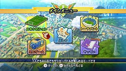画像ギャラリー No.007のサムネイル画像 / 男色ディーノのゲイムヒヒョー ゼロ：第141回「正直スマンカッタレベルファイブさん」