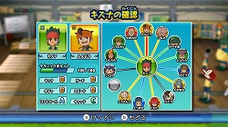 画像ギャラリー No.010のサムネイル画像 / 男色ディーノのゲイムヒヒョー ゼロ：第141回「正直スマンカッタレベルファイブさん」