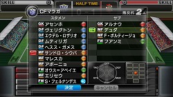 画像ギャラリー No.004のサムネイル画像 / 男色ディーノのゲイムヒヒョー ゼロ：第142回「死は身近にあるものだから」