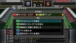 画像ギャラリー No.005のサムネイル画像 / 男色ディーノのゲイムヒヒョー ゼロ：第142回「死は身近にあるものだから」