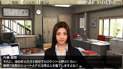 画像ギャラリー No.006のサムネイル画像 / 男色ディーノのゲイムヒヒョー ゼロ：第142回「死は身近にあるものだから」