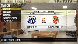 画像ギャラリー No.007のサムネイル画像 / 男色ディーノのゲイムヒヒョー ゼロ：第142回「死は身近にあるものだから」