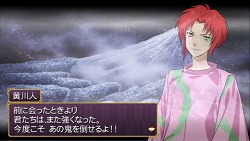 画像ギャラリー No.005のサムネイル画像 / 男色ディーノのゲイムヒヒョー ゼロ:第156回「俺屍とシャンプー」