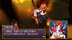 画像ギャラリー No.007のサムネイル画像 / 男色ディーノのゲイムヒヒョー ゼロ:第156回「俺屍とシャンプー」