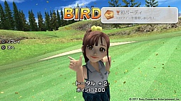 画像ギャラリー No.010のサムネイル画像 / 男色ディーノのゲイムヒヒョー ゼロ:第162回「PS Vitaが凄いのか,みんGOL 6が凄いのか」