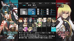 画像ギャラリー No.004のサムネイル画像 / 男色ディーノのゲイムヒヒョー ゼロ:第164回「あの日の約束」