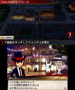 画像ギャラリー No.008のサムネイル画像 / 男色ディーノのゲイムヒヒョー ゼロ：第165回「チャンピオンになりました」