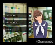 画像ギャラリー No.003のサムネイル画像 / 男色ディーノのゲイムヒヒョー ゼロ：第167回「三つの謝罪」 