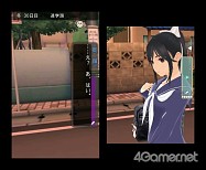 画像ギャラリー No.005のサムネイル画像 / 男色ディーノのゲイムヒヒョー ゼロ：第167回「三つの謝罪」 
