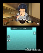 画像ギャラリー No.002のサムネイル画像 / 男色ディーノのゲイムヒヒョー ゼロ:第168回「ラブプラスは遊びじゃない」