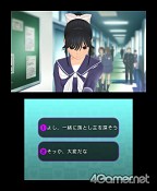 画像ギャラリー No.003のサムネイル画像 / 男色ディーノのゲイムヒヒョー ゼロ:第168回「ラブプラスは遊びじゃない」