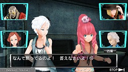 画像ギャラリー No.007のサムネイル画像 / 男色ディーノのゲイムヒヒョー ゼロ:第168回「ラブプラスは遊びじゃない」