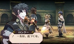 画像ギャラリー No.004のサムネイル画像 / 男色ディーノのゲイムヒヒョー ゼロ:第169回「生と死を考える」