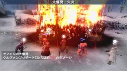 画像ギャラリー No.012のサムネイル画像 / 男色ディーノのゲイムヒヒョー ゼロ:第170回「お前の名刺を言ってみろ」