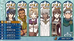画像ギャラリー No.013のサムネイル画像 / 男色ディーノのゲイムヒヒョー ゼロ:第170回「お前の名刺を言ってみろ」