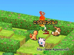 画像ギャラリー No.015のサムネイル画像 / 男色ディーノのゲイムヒヒョー ゼロ：第173回「修羅場到来」 