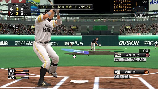 画像ギャラリー No.004のサムネイル画像 / 男色ディーノのゲイムヒヒョー ゼロ：第174回「グレレスラー」 