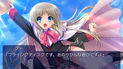 画像ギャラリー No.007のサムネイル画像 / 男色ディーノのゲイムヒヒョー ゼロ：第174回「グレレスラー」 