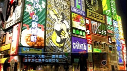画像ギャラリー No.006のサムネイル画像 / 男色ディーノのゲイムヒヒョー ゼロ:第176回「キャラクター萌え」