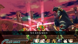 画像ギャラリー No.004のサムネイル画像 / 男色ディーノのゲイムヒヒョー ゼロ:第180回「今年中に結婚します」