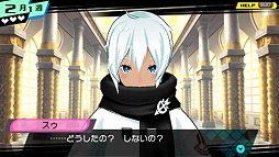 画像ギャラリー No.010のサムネイル画像 / 男色ディーノのゲイムヒヒョー ゼロ:第180回「今年中に結婚します」