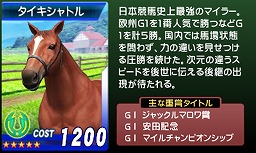 画像ギャラリー No.006のサムネイル画像 / 男色ディーノのゲイムヒヒョー ゼロ:第182回「カードこそがゲイム?」
