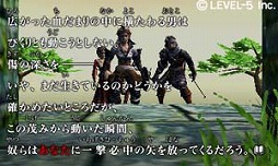 画像ギャラリー No.007のサムネイル画像 / 男色ディーノのゲイムヒヒョー ゼロ：第183回「ジェラシー」 