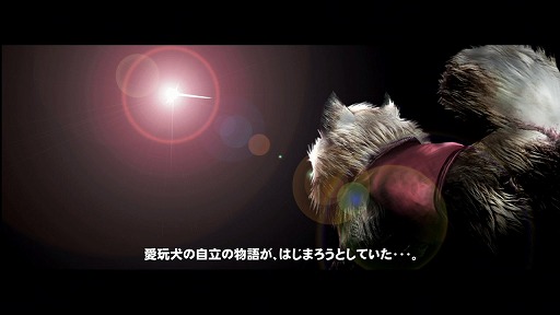 画像ギャラリー No.006のサムネイル画像 / 男色ディーノのゲイムヒヒョー ゼロ：第184回「TOKYO JUNGLE劇場」 
