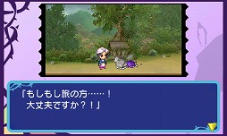 画像ギャラリー No.004のサムネイル画像 / 男色ディーノのゲイムヒヒョー ゼロ:第185回「食わず嫌いをなくそう」