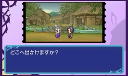 画像ギャラリー No.005のサムネイル画像 / 男色ディーノのゲイムヒヒョー ゼロ:第185回「食わず嫌いをなくそう」