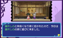 画像ギャラリー No.011のサムネイル画像 / 男色ディーノのゲイムヒヒョー ゼロ:第185回「食わず嫌いをなくそう」