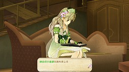 画像ギャラリー No.010のサムネイル画像 / 男色ディーノのゲイムヒヒョー ゼロ:第188回「夢の叶え方」