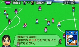 画像ギャラリー No.004のサムネイル画像 / 男色ディーノのゲイムヒヒョー ゼロ:第189回「好きとか嫌いとか」