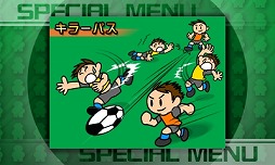 画像ギャラリー No.006のサムネイル画像 / 男色ディーノのゲイムヒヒョー ゼロ:第189回「好きとか嫌いとか」
