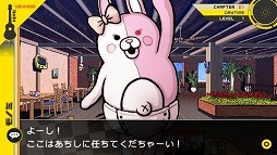 画像ギャラリー No.003のサムネイル画像 / 男色ディーノのゲイムヒヒョー ゼロ：第191回「ヤってしまった」 