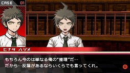 画像ギャラリー No.006のサムネイル画像 / 男色ディーノのゲイムヒヒョー ゼロ：第191回「ヤってしまった」 