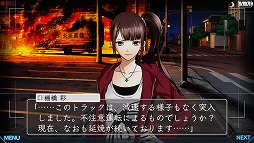 画像ギャラリー No.003のサムネイル画像 / 男色ディーノのゲイムヒヒョー ゼロ:第196回「サテラビュー発売から早17年」