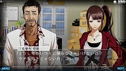 画像ギャラリー No.006のサムネイル画像 / 男色ディーノのゲイムヒヒョー ゼロ:第196回「サテラビュー発売から早17年」