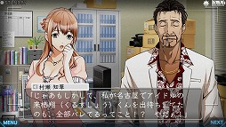 画像ギャラリー No.007のサムネイル画像 / 男色ディーノのゲイムヒヒョー ゼロ:第196回「サテラビュー発売から早17年」