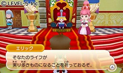 画像ギャラリー No.004のサムネイル画像 / 男色ディーノのゲイムヒヒョー ゼロ：第197回「TGSの4日間を振り返る」 