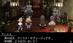 画像ギャラリー No.005のサムネイル画像 / 男色ディーノのゲイムヒヒョー ゼロ:第202回「ブリーフ」