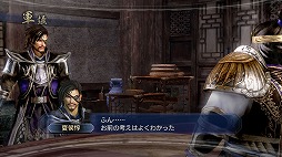 画像ギャラリー No.009のサムネイル画像 / 男色ディーノのゲイムヒヒョー ゼロ:第205回「2013年の抱負」