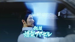 画像ギャラリー No.008のサムネイル画像 / 男色ディーノのゲイムヒヒョー ゼロ：第208回「桐生一馬になら抱かれてもいい」 