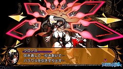 画像ギャラリー No.007のサムネイル画像 / 男色ディーノのゲイムヒヒョー ゼロ：第214回「ギャルゲー先生」
